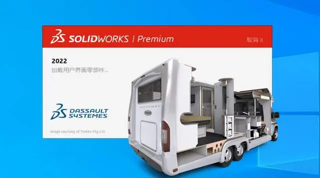 sw转dxf没有折弯线